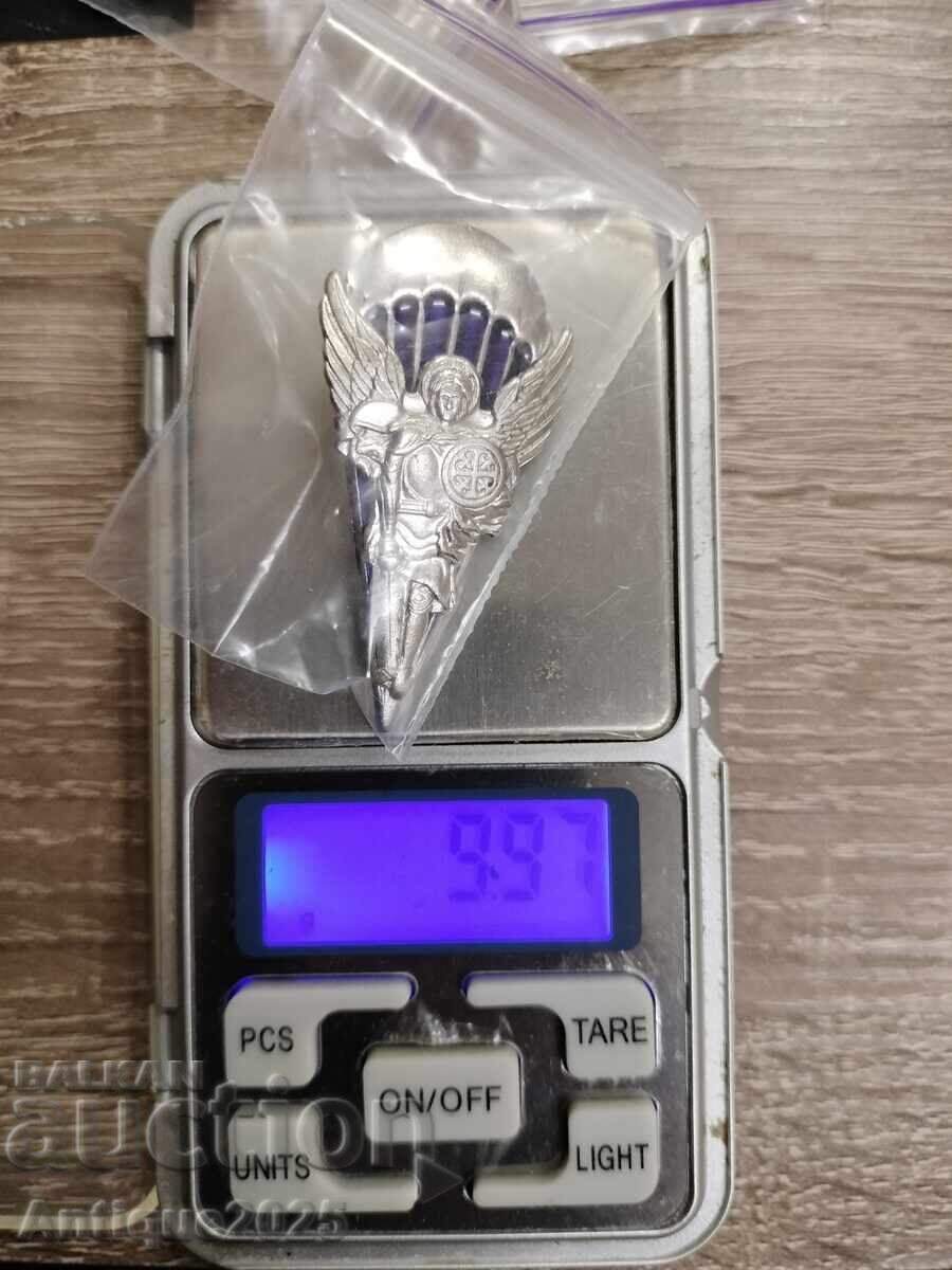 Δημοπρασία Σήμα "Αρχάγγελος Μιχαήλ" (Ουκρανία, ΒΔΥ/ΒΔΣ) Δημοπρασία Σήμα "Αρχάγγελος Μιχαήλ" (Ουκρανία, ΒΔΥ/ΒΔΣ)