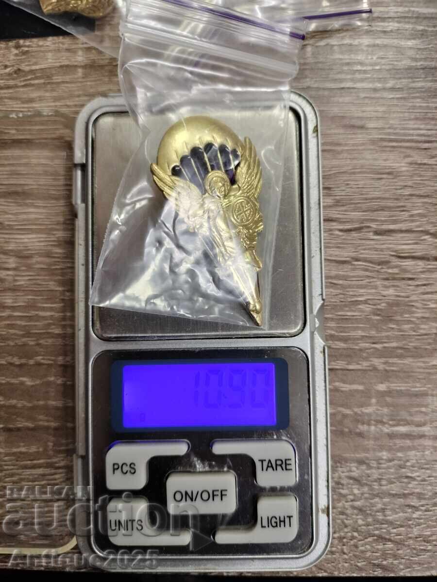 Σήμα "Αρχάγγελος Μιχαήλ" (Ουκρανία, ΒΔΥ/ΒΔΣ) - 6