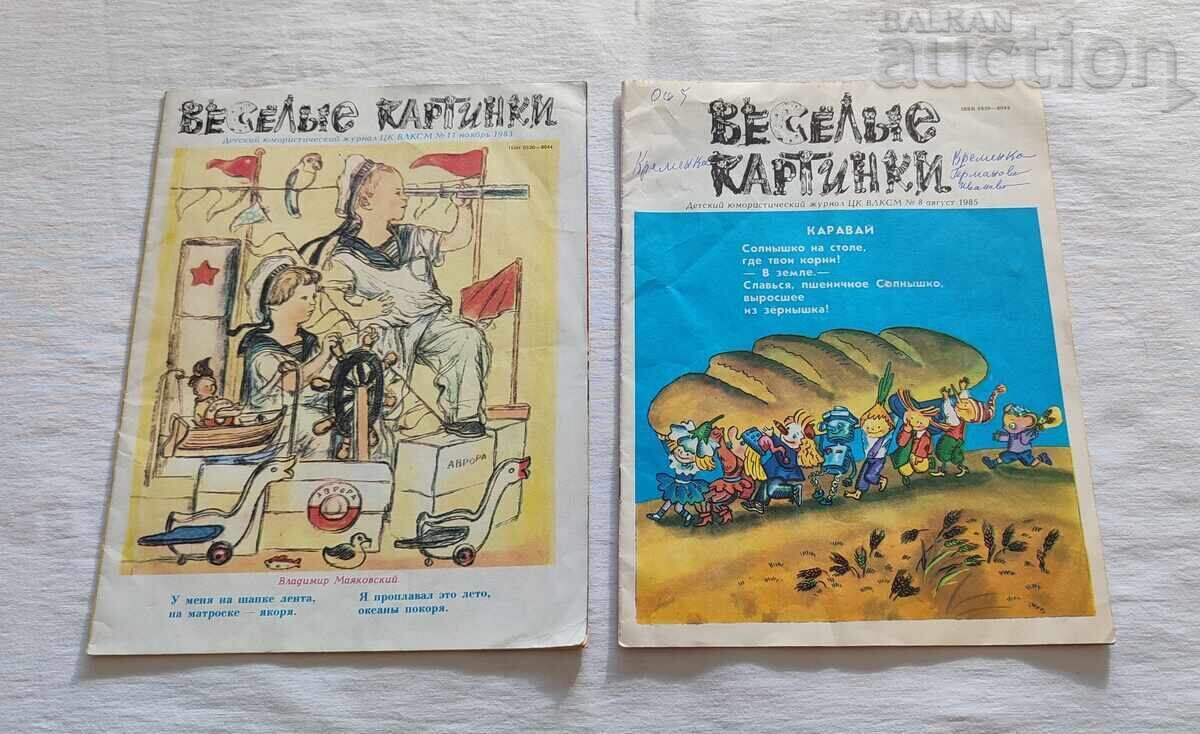 Delivery of FUNNY PICTURES LOT OF 4 PIECES 1983-1988