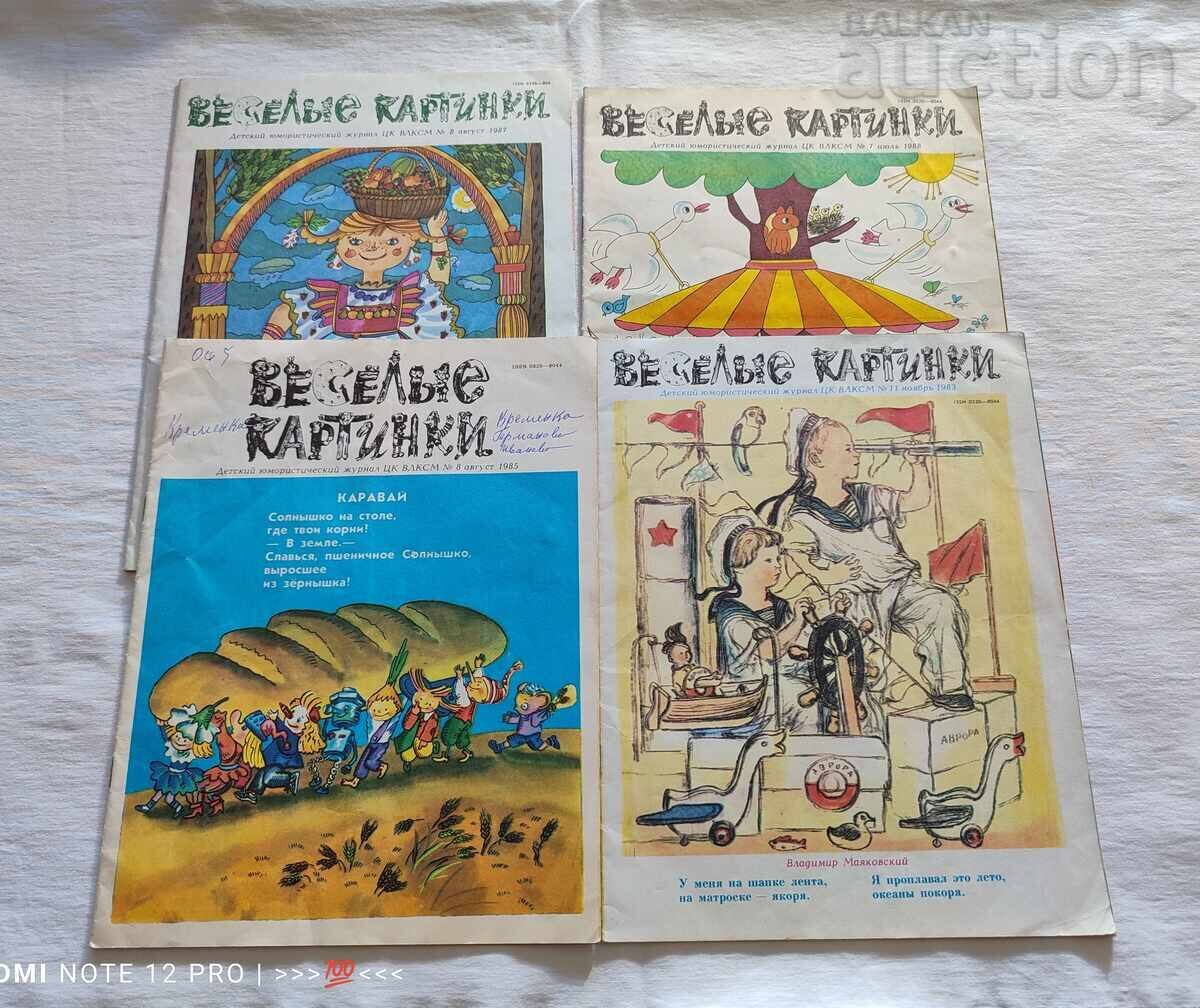 FUNNY PICTURES LOT OF 4 PIECES 1983-1988
