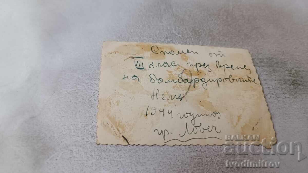 Φωτογραφία Λοβετς, μαθήτρια 7ης τάξης, 1944 με τιμή 2.35 BGN | € 1.20