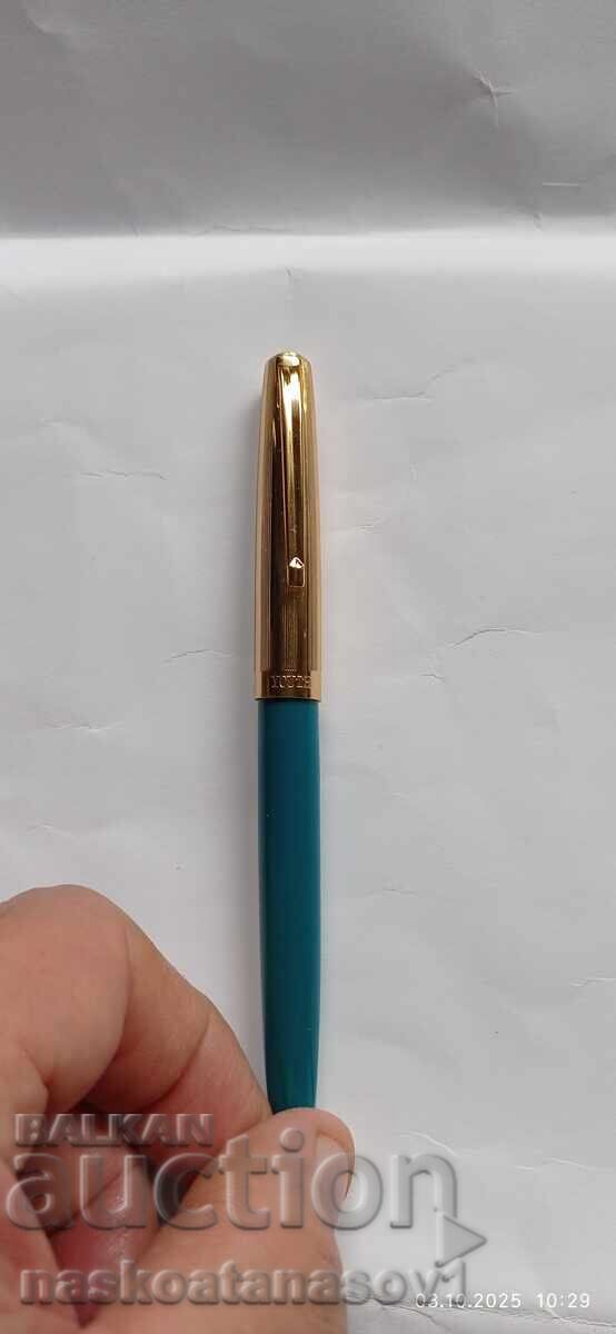 Писалка с цена 15.00 лв. | € 7.67 Писалка с цена 15.00 лв. | € 7.67