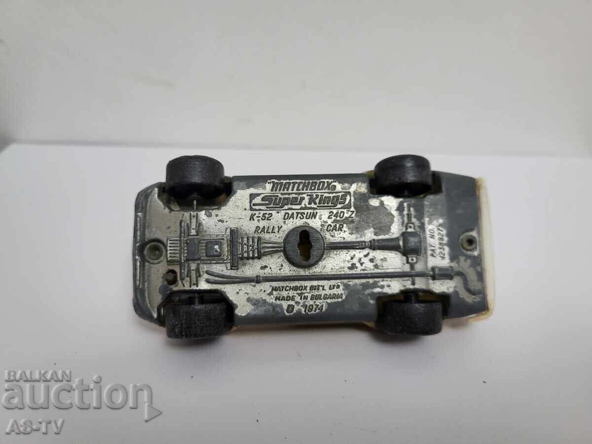 Matchbox Bulgaria - 5