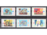 1985. Bulgaria. A treia Adunare "Steagul Păcii 1985"