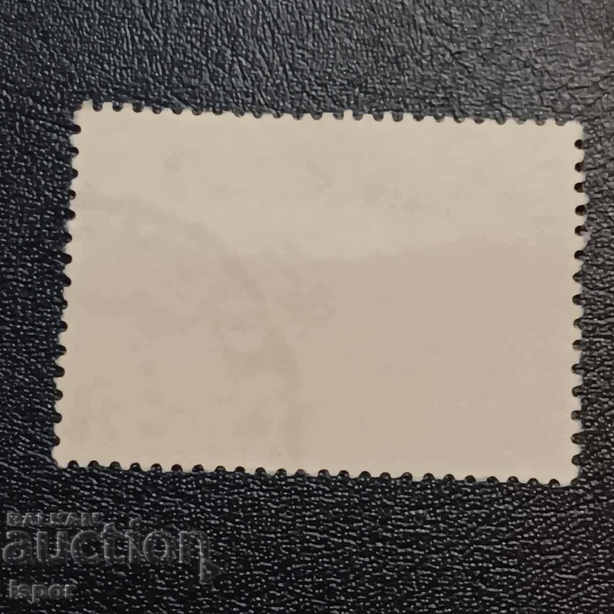 Ελλάδα με τιμή 0.50 BGN | € 0.26 Ελλάδα με τιμή 0.50 BGN | € 0.26