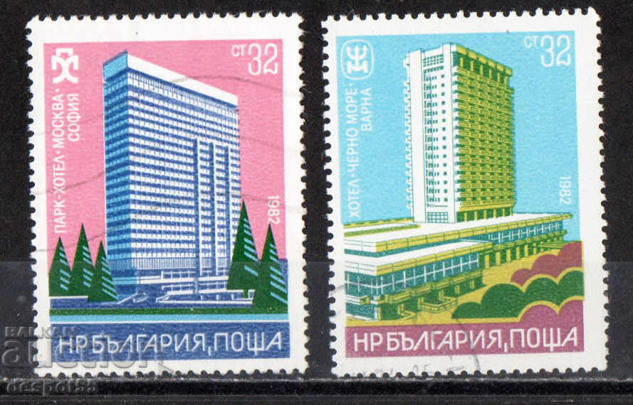 1982. Βουλγαρία. Ιντερχότλ - ΙΙΙ