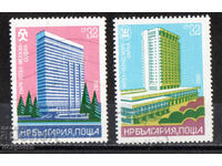 1982. Bulgaria. Interhotels - III