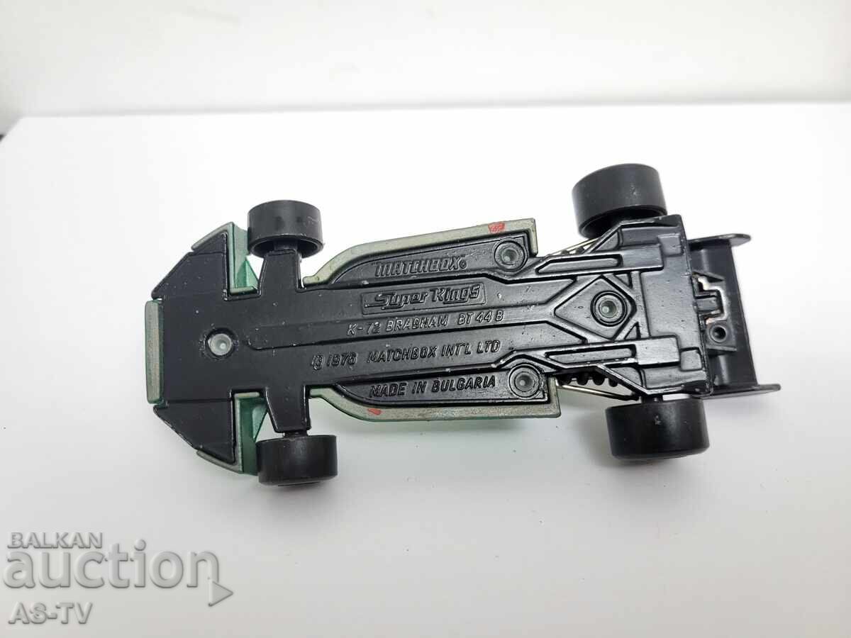 Matchbox Bulgaria - 5