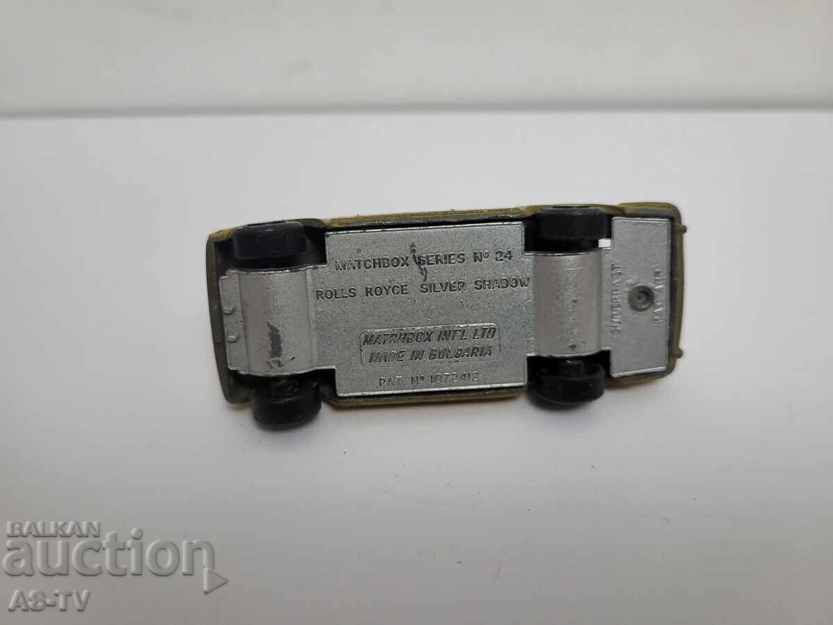 Matchbox Bulgaria - 5