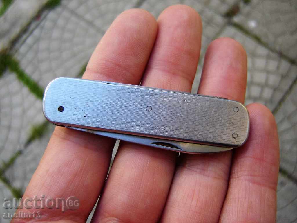 AN OLD POCKET KNIFE with price 15.00 BGN | € 7.67 AN OLD POCKET KNIFE with price 15.00 BGN | € 7.67