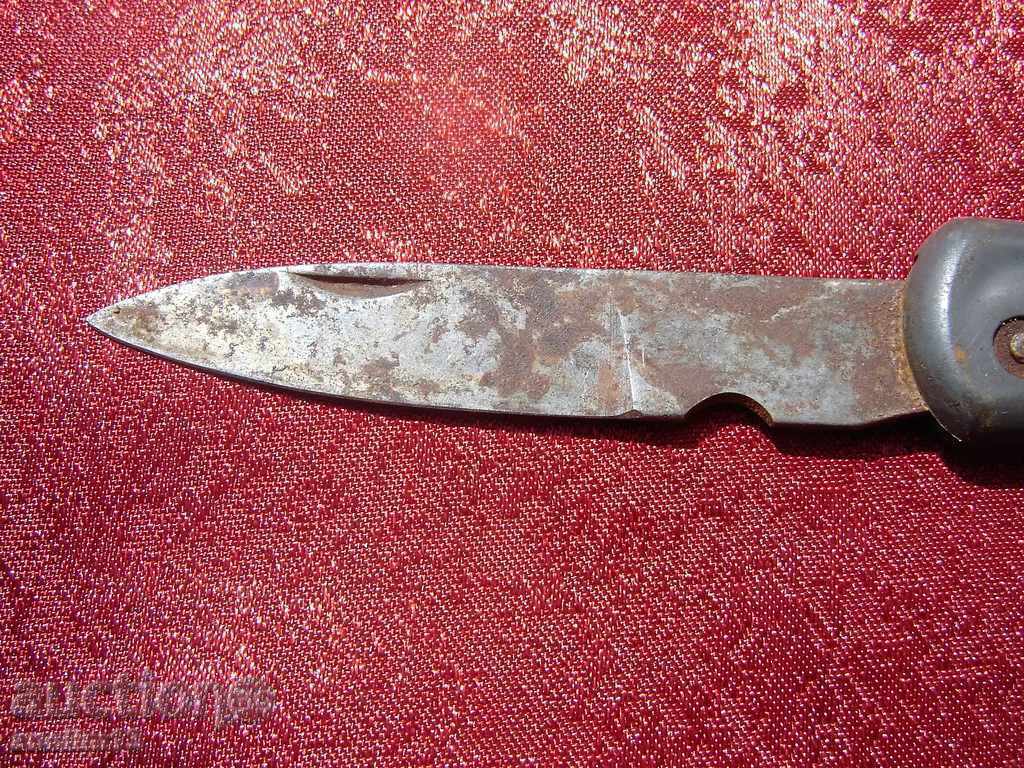 AN OLD POCKET KNIFE with price 20.00 BGN | € 10.23 AN OLD POCKET KNIFE with price 20.00 BGN | € 10.23