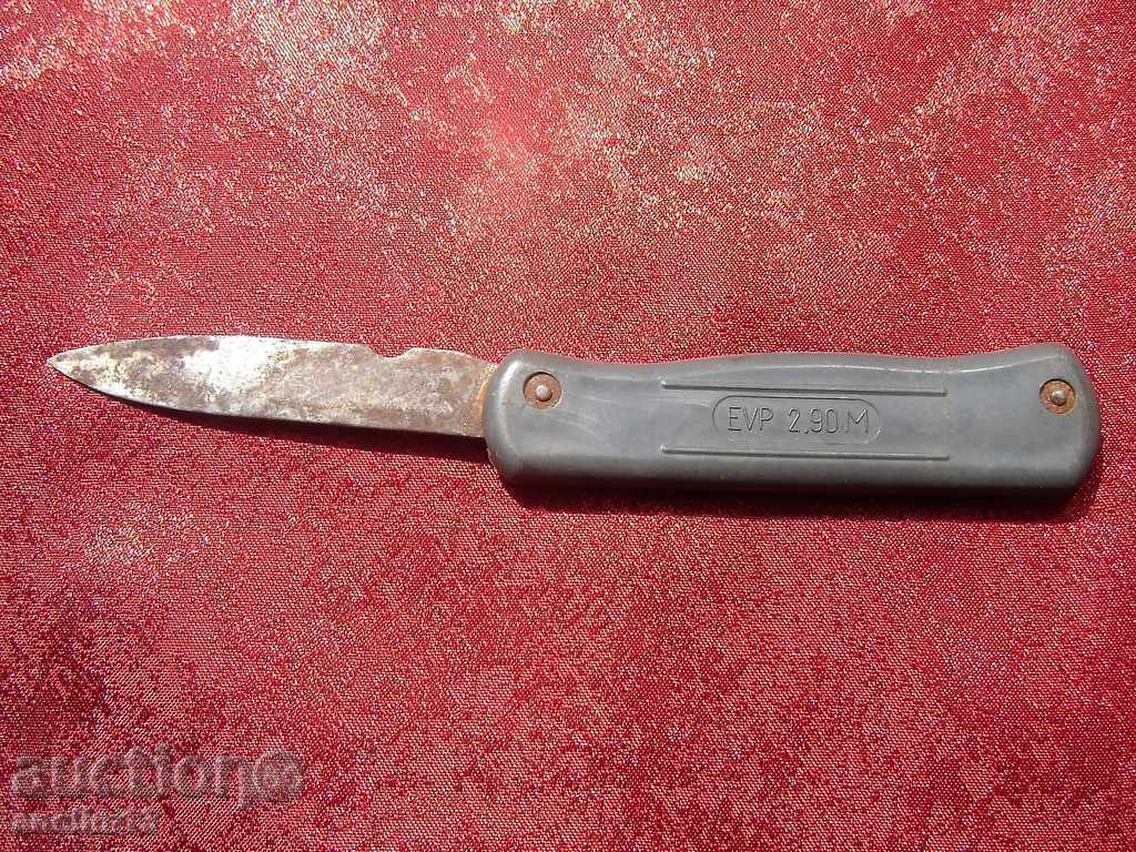 Auction AN OLD POCKET KNIFE Auction AN OLD POCKET KNIFE