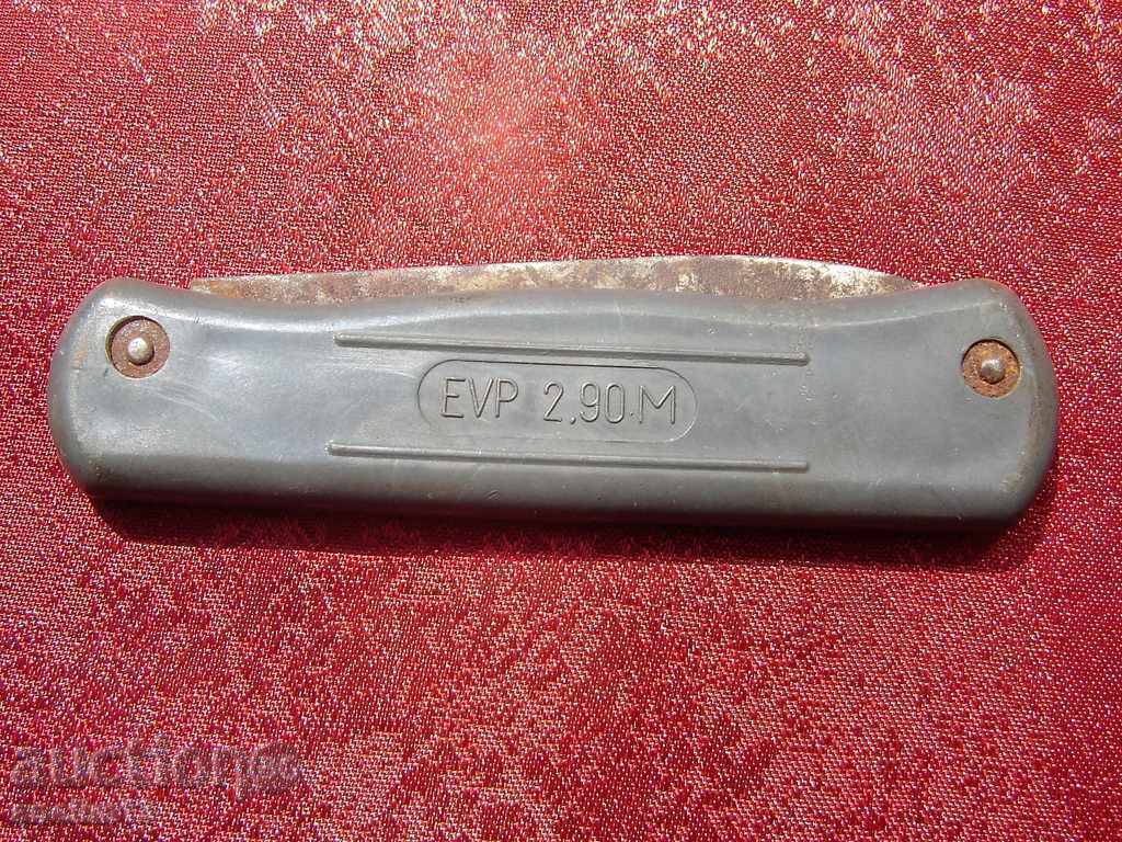 AN OLD POCKET KNIFE - 6 AN OLD POCKET KNIFE - 6