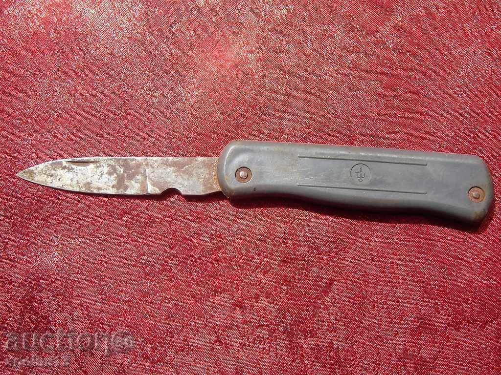 AN OLD POCKET KNIFE AN OLD POCKET KNIFE