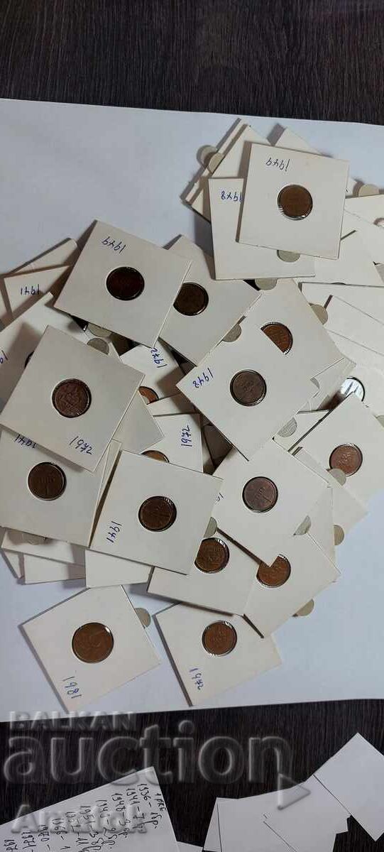 Лот от 48 броя 1 øre Норвегия + 1бр.5 øre подарък с цена 35.00 лв. | € 17.90