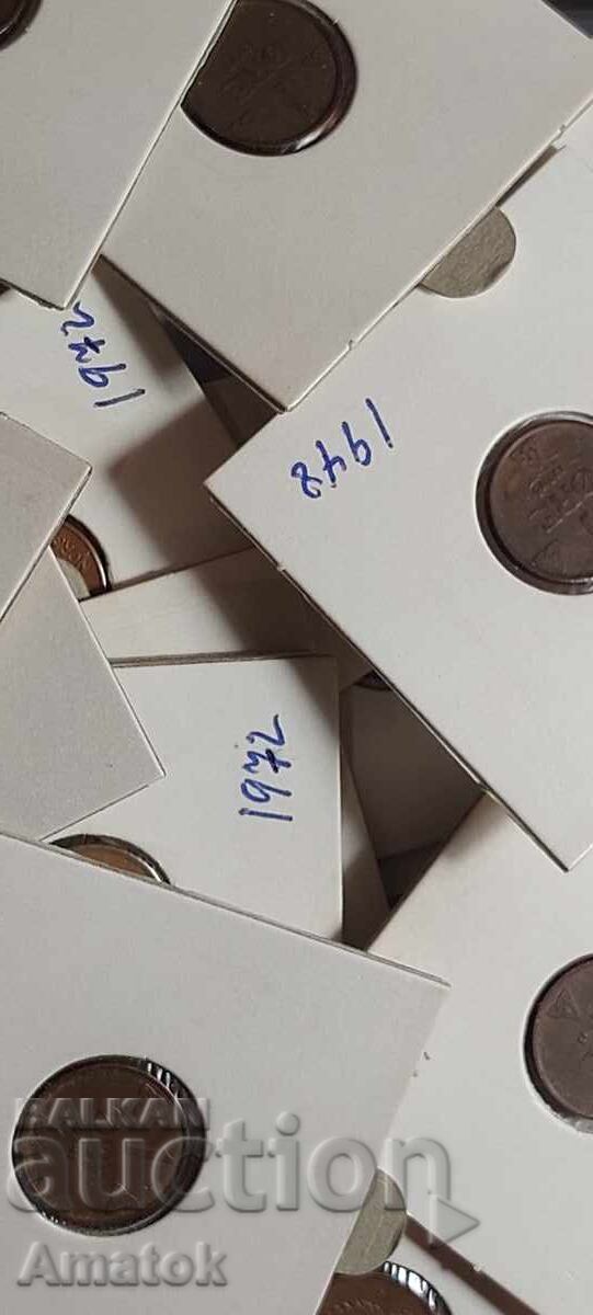 Аукцион Лот от 48 броя 1 øre Норвегия + 1бр.5 øre подарък