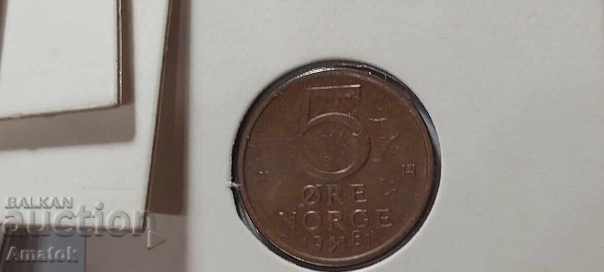 Доставка на Лот от 48 броя 1 øre Норвегия + 1бр.5 øre подарък