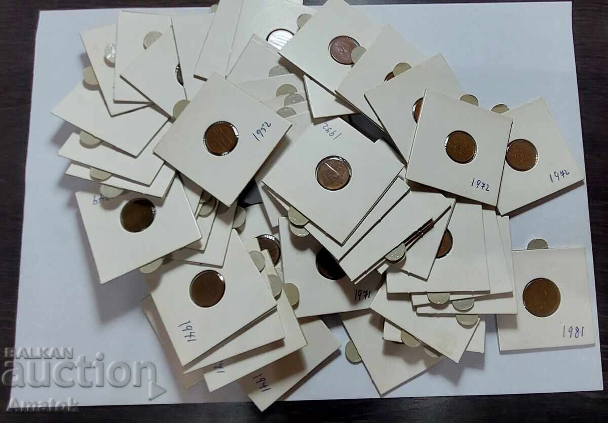 Лот от 48 броя 1 øre Норвегия + 1бр.5 øre подарък