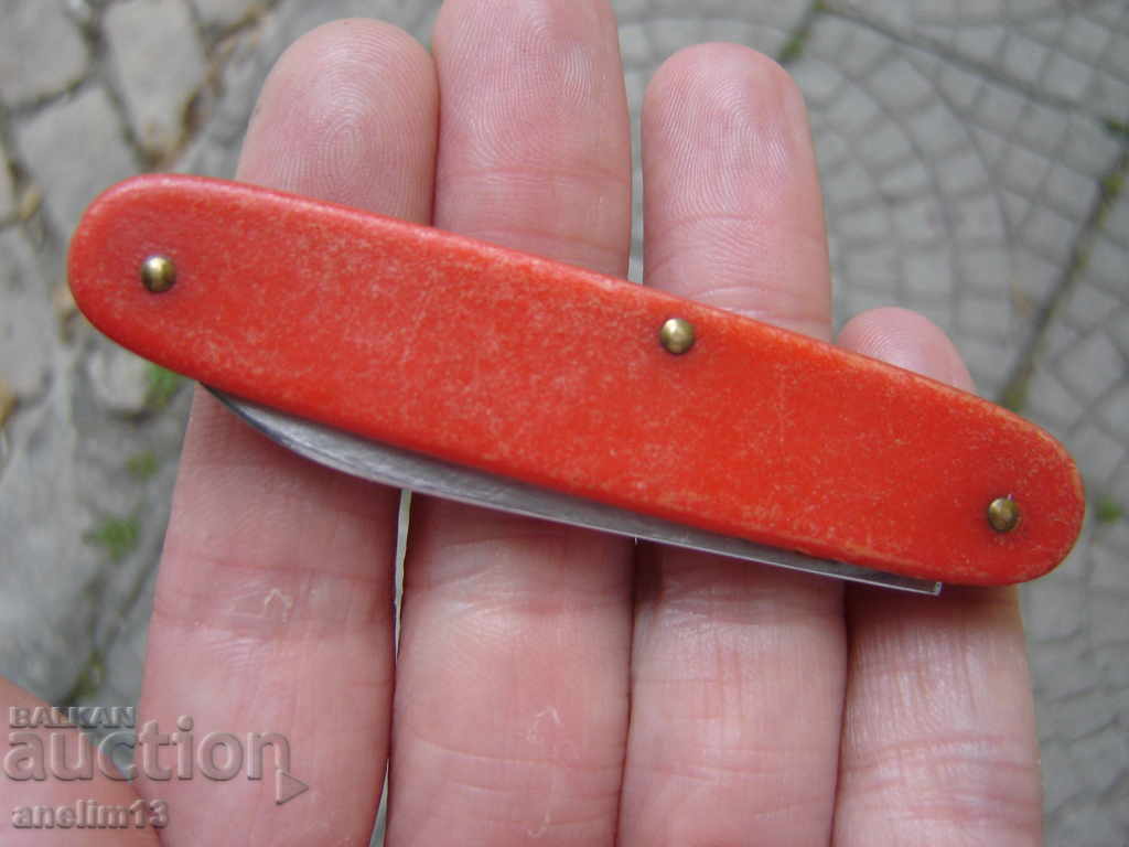 Συλλεκτικό Τσεπάκι Μαχαίρι GML με τιμή 20.00 BGN | € 10.23