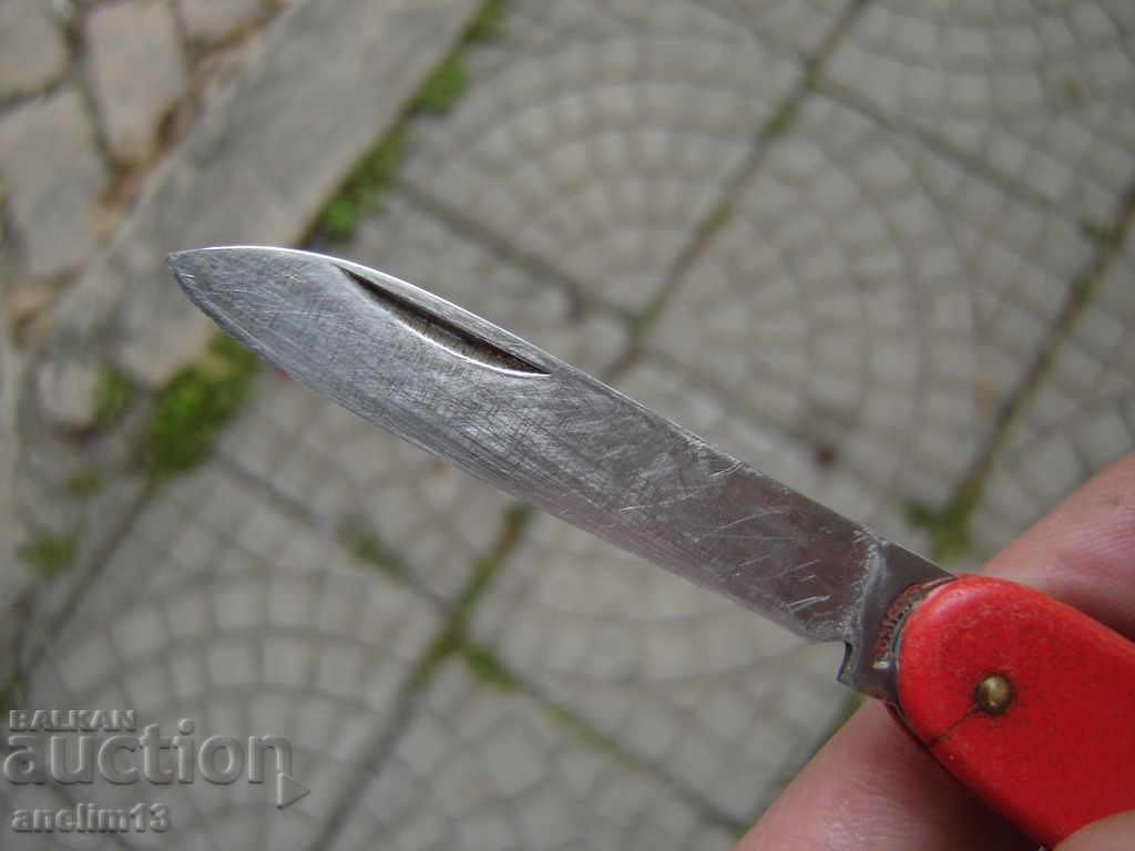 Παράδοση Συλλεκτικό Τσεπάκι Μαχαίρι GML