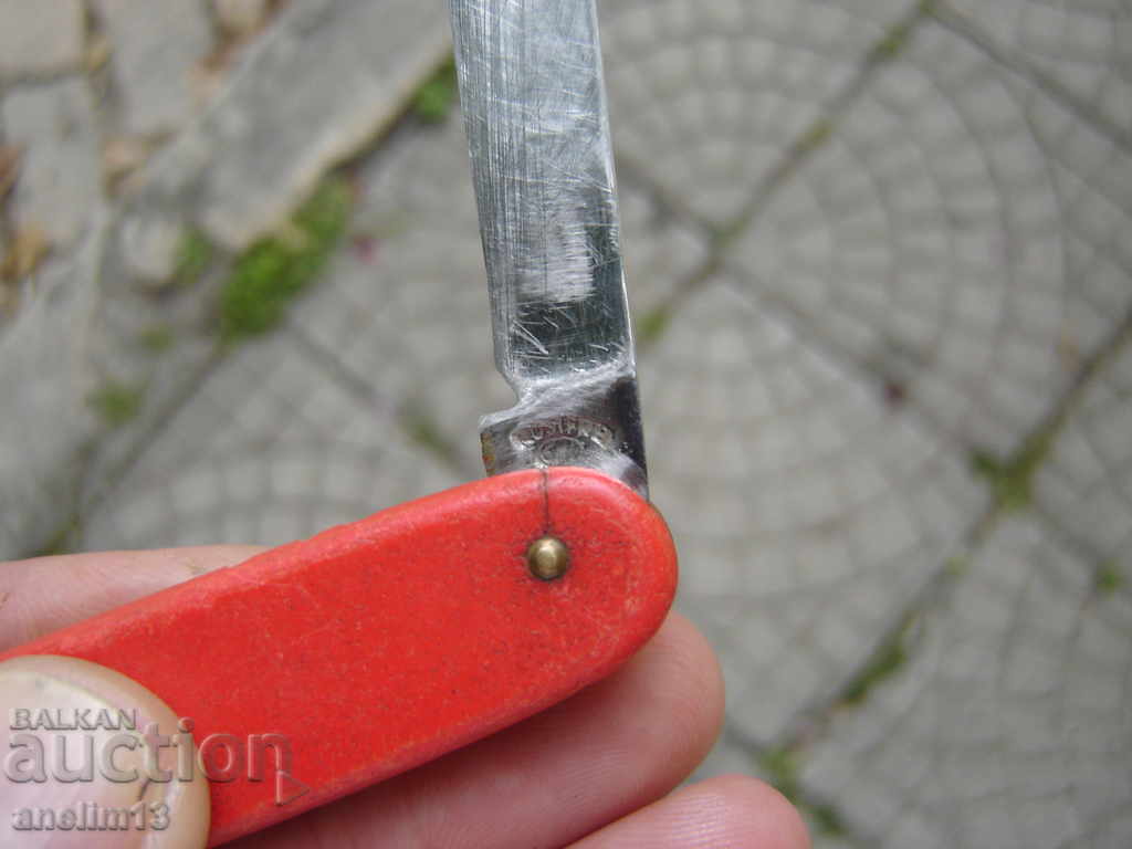 Συλλεκτικό Τσεπάκι Μαχαίρι GML - 5