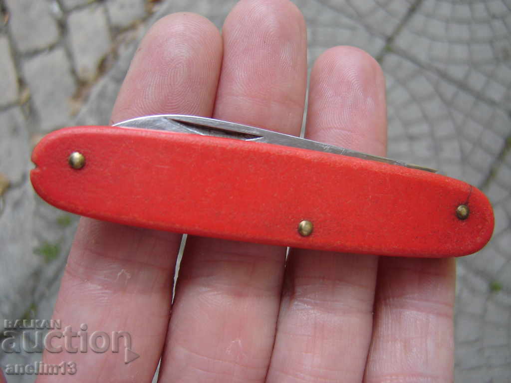 Συλλεκτικό Τσεπάκι Μαχαίρι GML