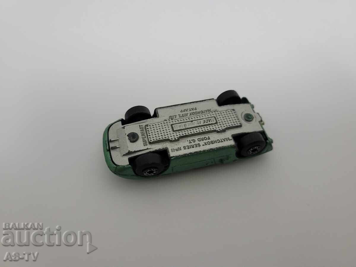 Matchbox Bulgaria - 7