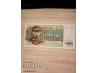 BIRMANIA 1 KYAT 1972 UNC