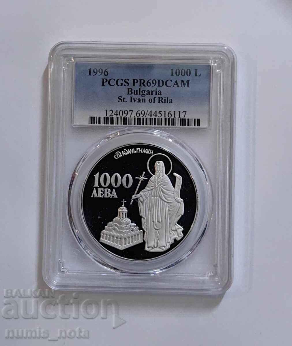 1000 Leva 1996 Ivan Rilski PR 69 DCAM with price 300.00 BGN | € 153.39