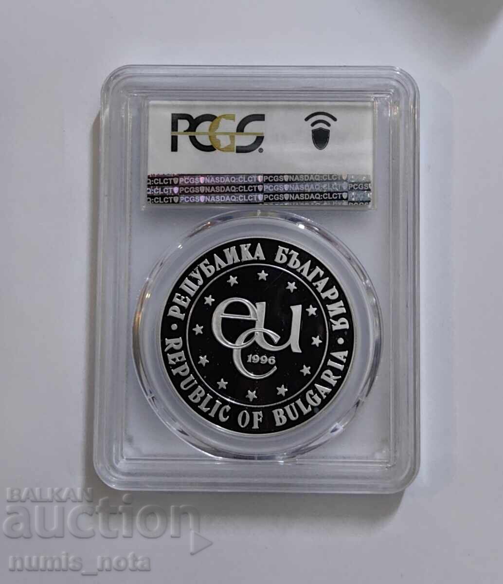 Auction  1000 Leva 1996 Ivan Rilski PR 69 DCAM