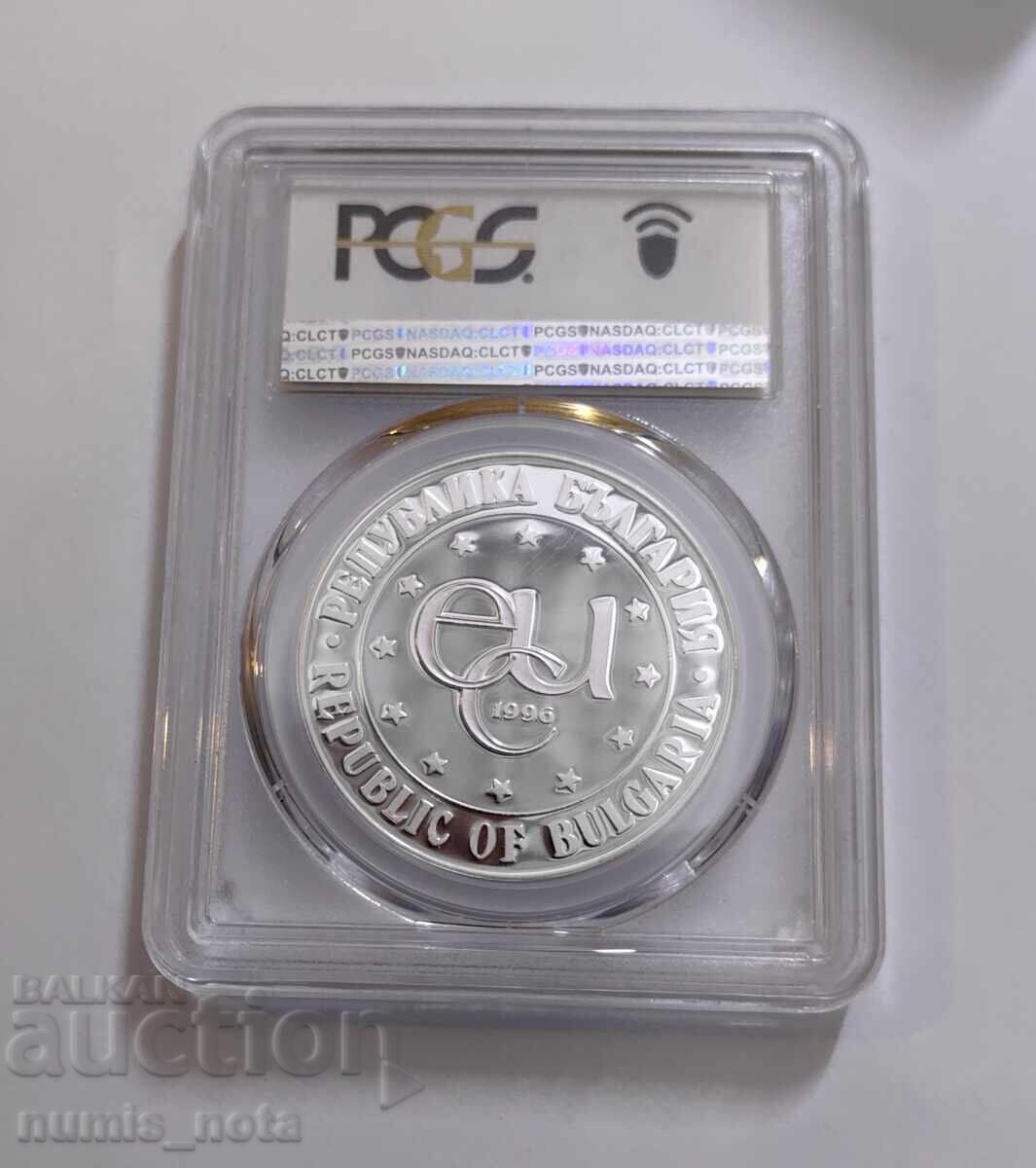 Delivery of 1000 Leva 1996 Ivan Rilski PR 69 DCAM