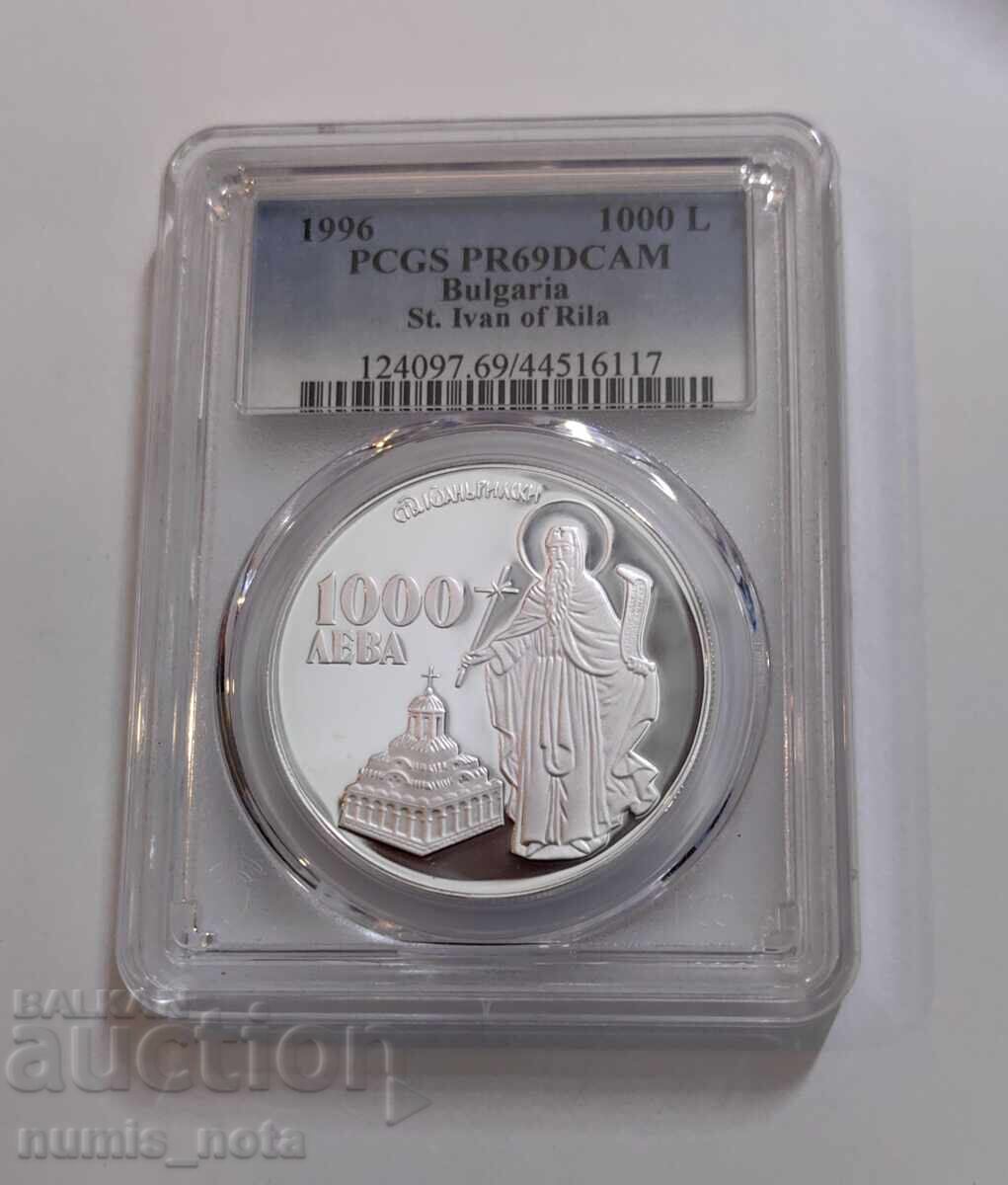 1000 Leva 1996 Ivan Rilski PR 69 DCAM