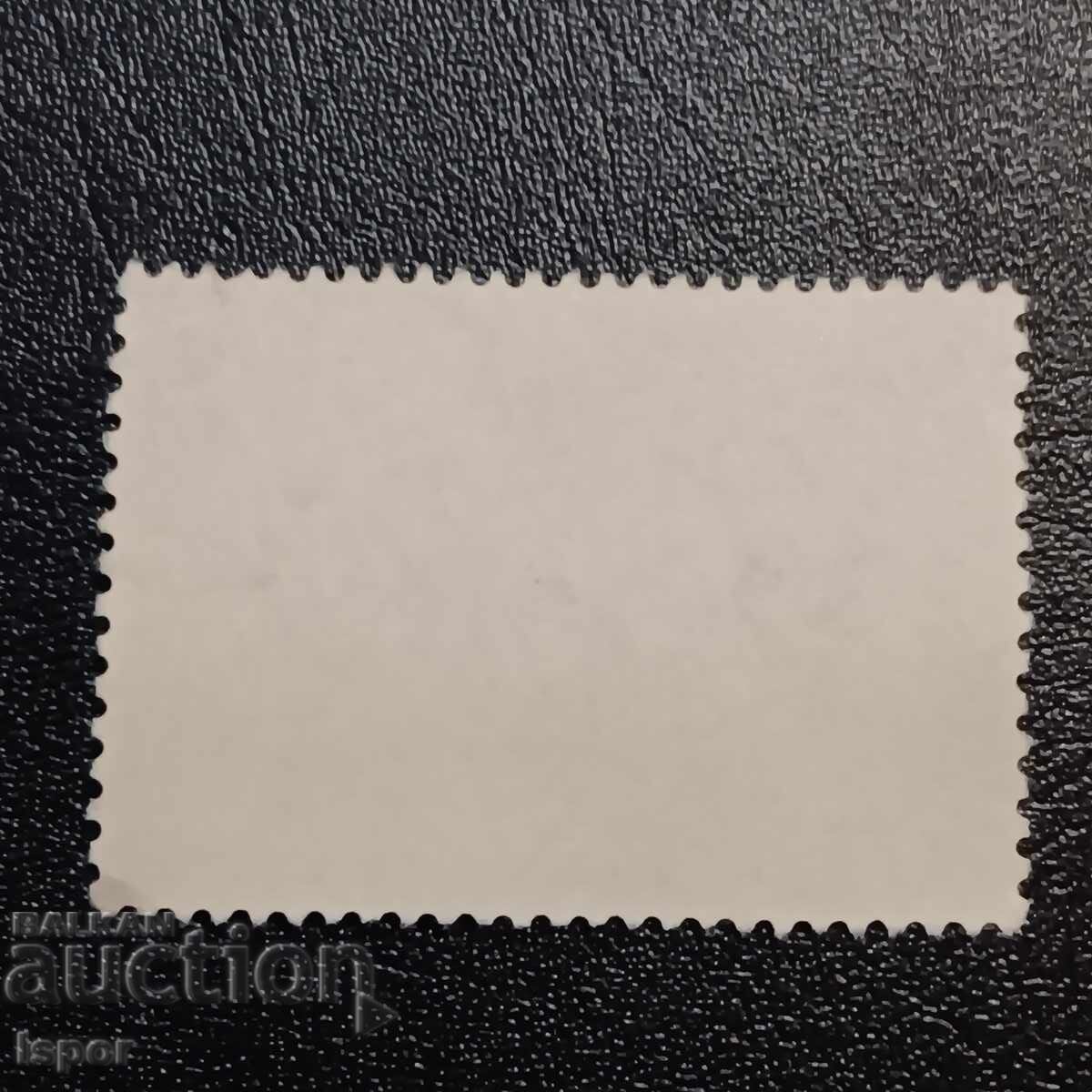 Ελλάδα με τιμή 0.60 BGN | € 0.31