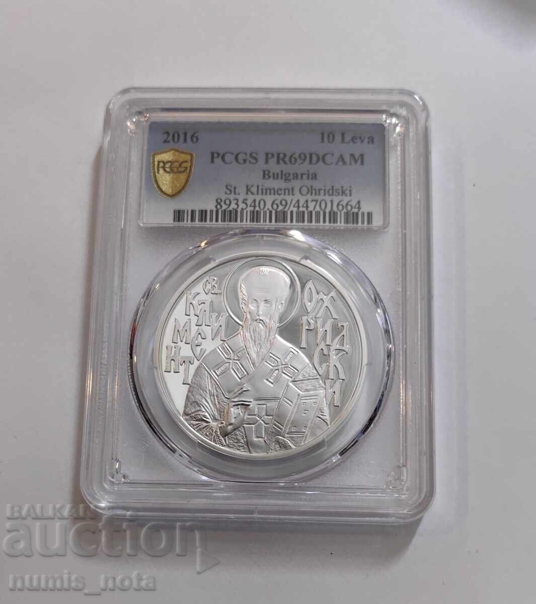 10 Leva 2016 Year St. Kliment Ohridski PCGS PF 69