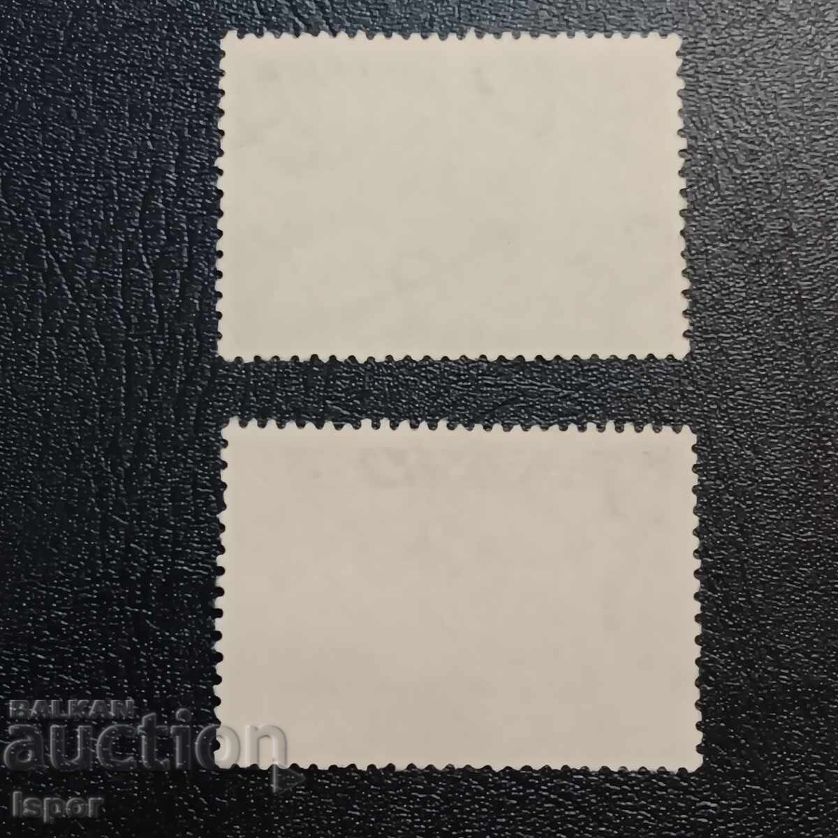 Ελλάδα με τιμή 1.20 BGN | € 0.61