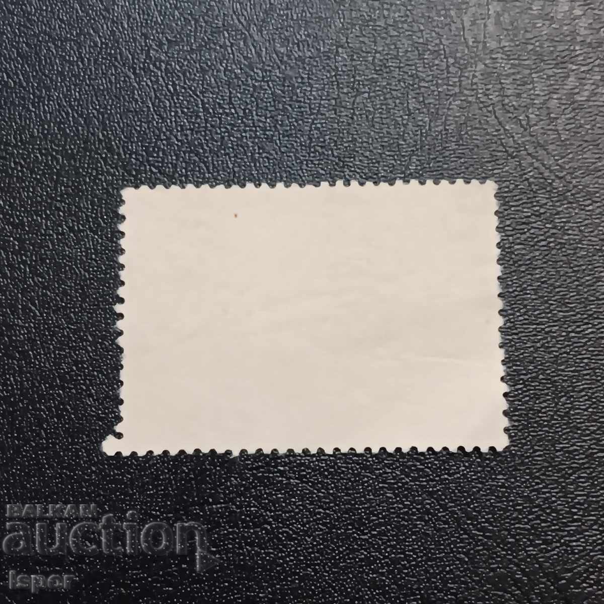 Ελλάδα με τιμή 0.50 BGN | € 0.26 Ελλάδα με τιμή 0.50 BGN | € 0.26