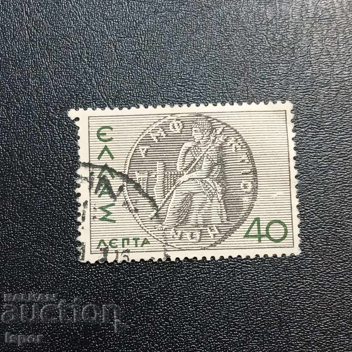 Ελλάδα Ελλάδα