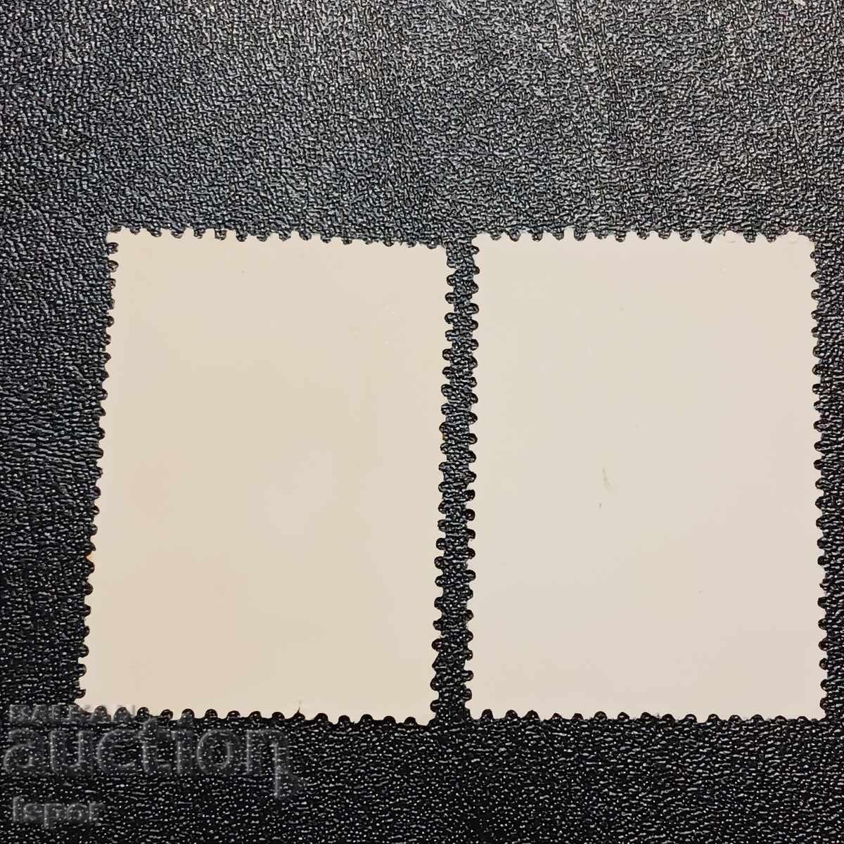 Ελλάδα με τιμή 1.00 BGN | € 0.51 Ελλάδα με τιμή 1.00 BGN | € 0.51