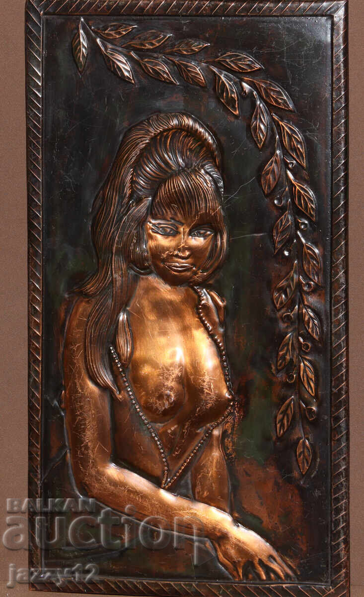 Auction  Plaque panel metal plastic copper nude body