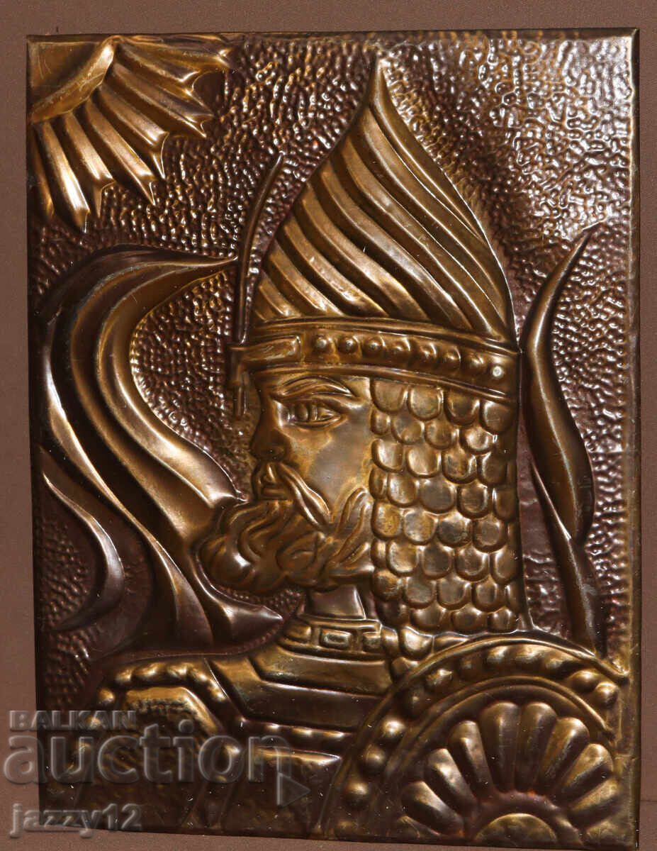 Plaque panel metal plastic copper Warrior with price 140.00 BGN | € 71.58