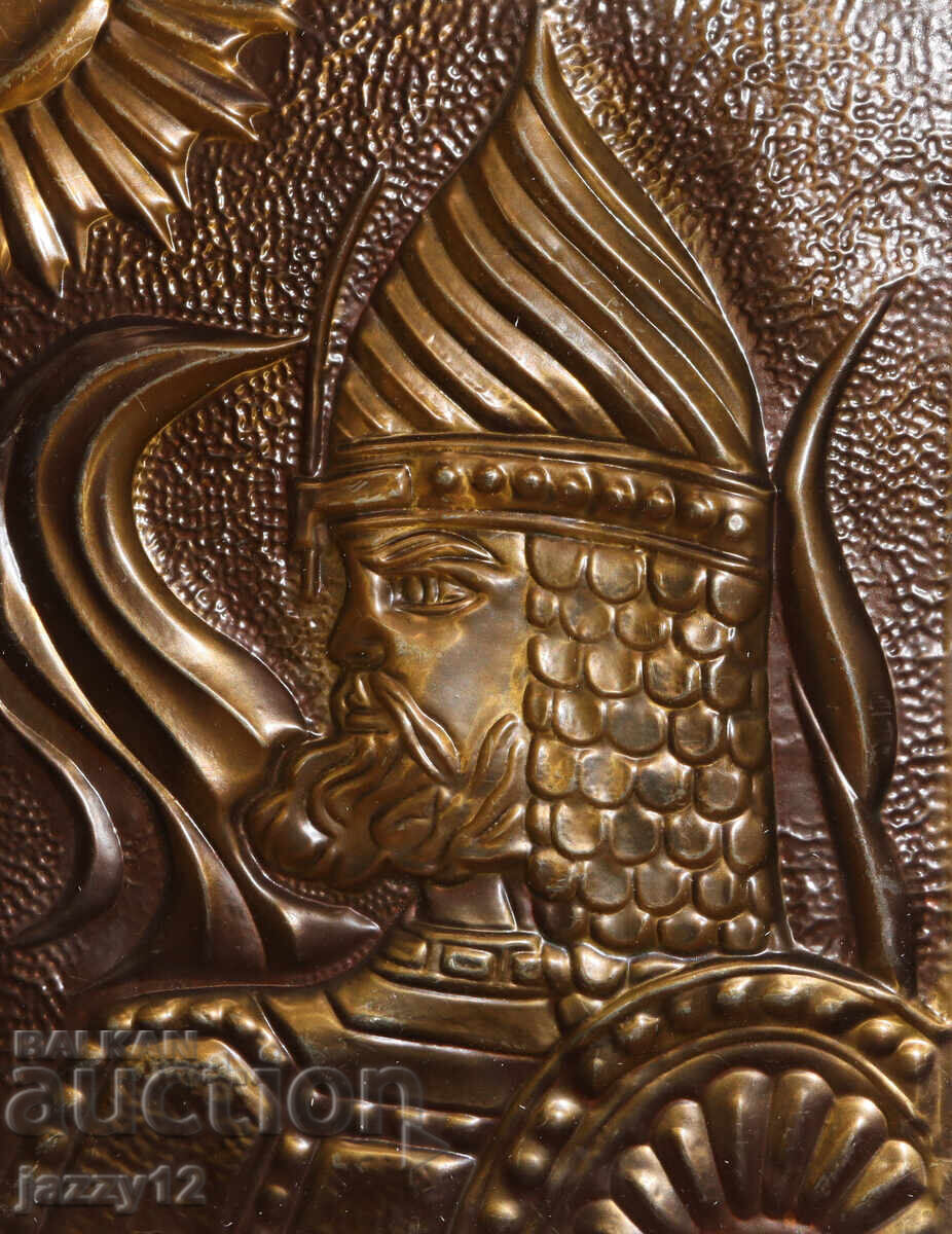 Auction  Plaque panel metal plastic copper Warrior