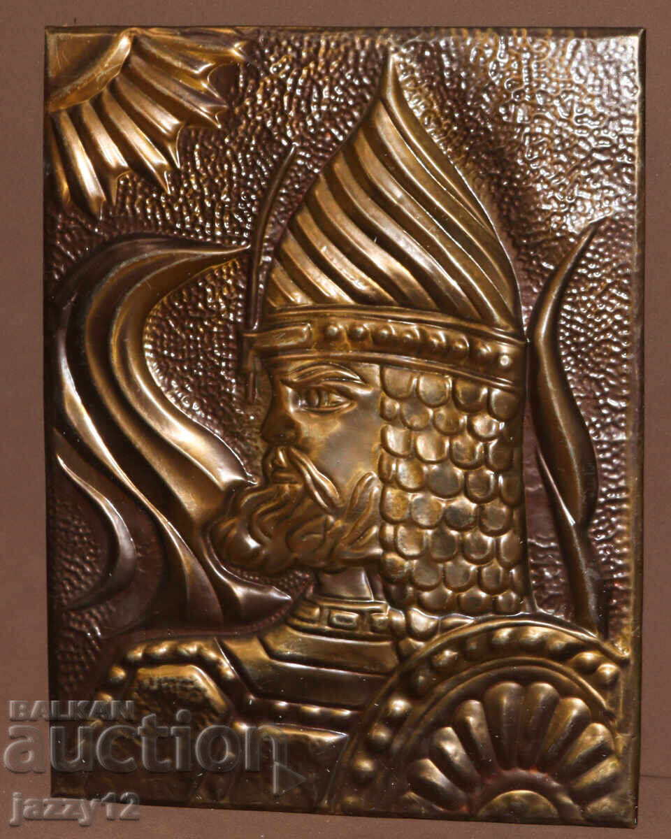 Plaque panel metal plastic copper Warrior