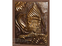 Plaque panel metal plastic copper Warrior