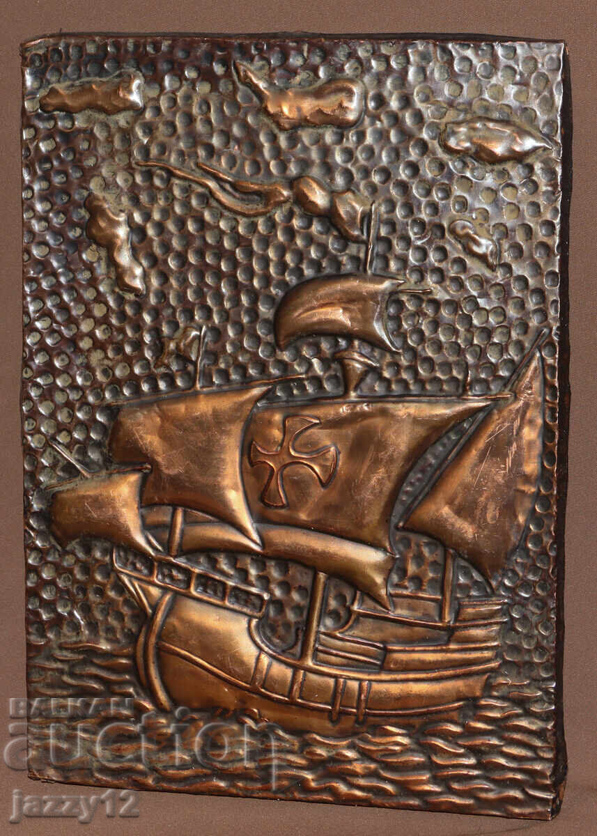 Πλακέτα πάνελ μεταλλοπλαστική χαλκός Ισπανική γαλέρα με τιμή 150.00 BGN | € 76.69 Πλακέτα πάνελ μεταλλοπλαστική χαλκός Ισπανική γαλέρα με τιμή 150.00 BGN | € 76.69