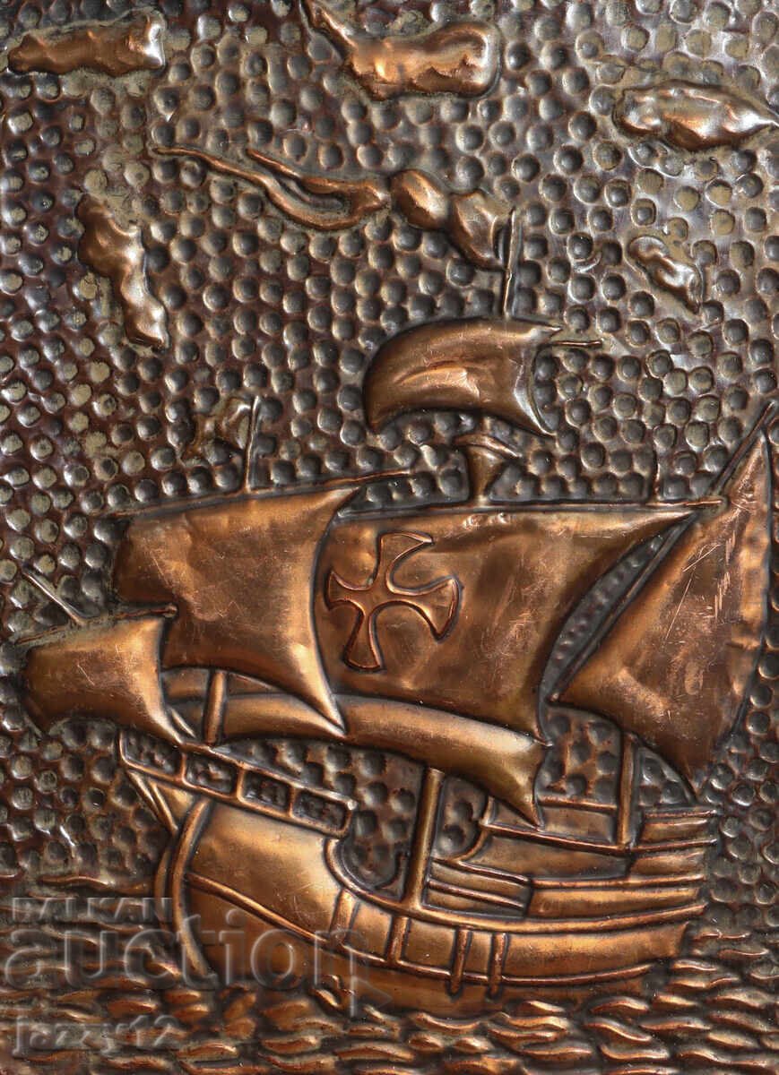 Δημοπρασία Πλακέτα πάνελ μεταλλοπλαστική χαλκός Ισπανική γαλέρα Δημοπρασία Πλακέτα πάνελ μεταλλοπλαστική χαλκός Ισπανική γαλέρα