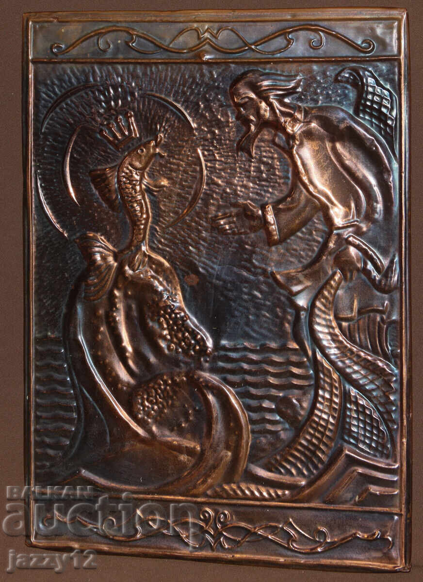 Plaque panel metal plastic copper children's fairy tale with price 130.00 BGN | € 66.47