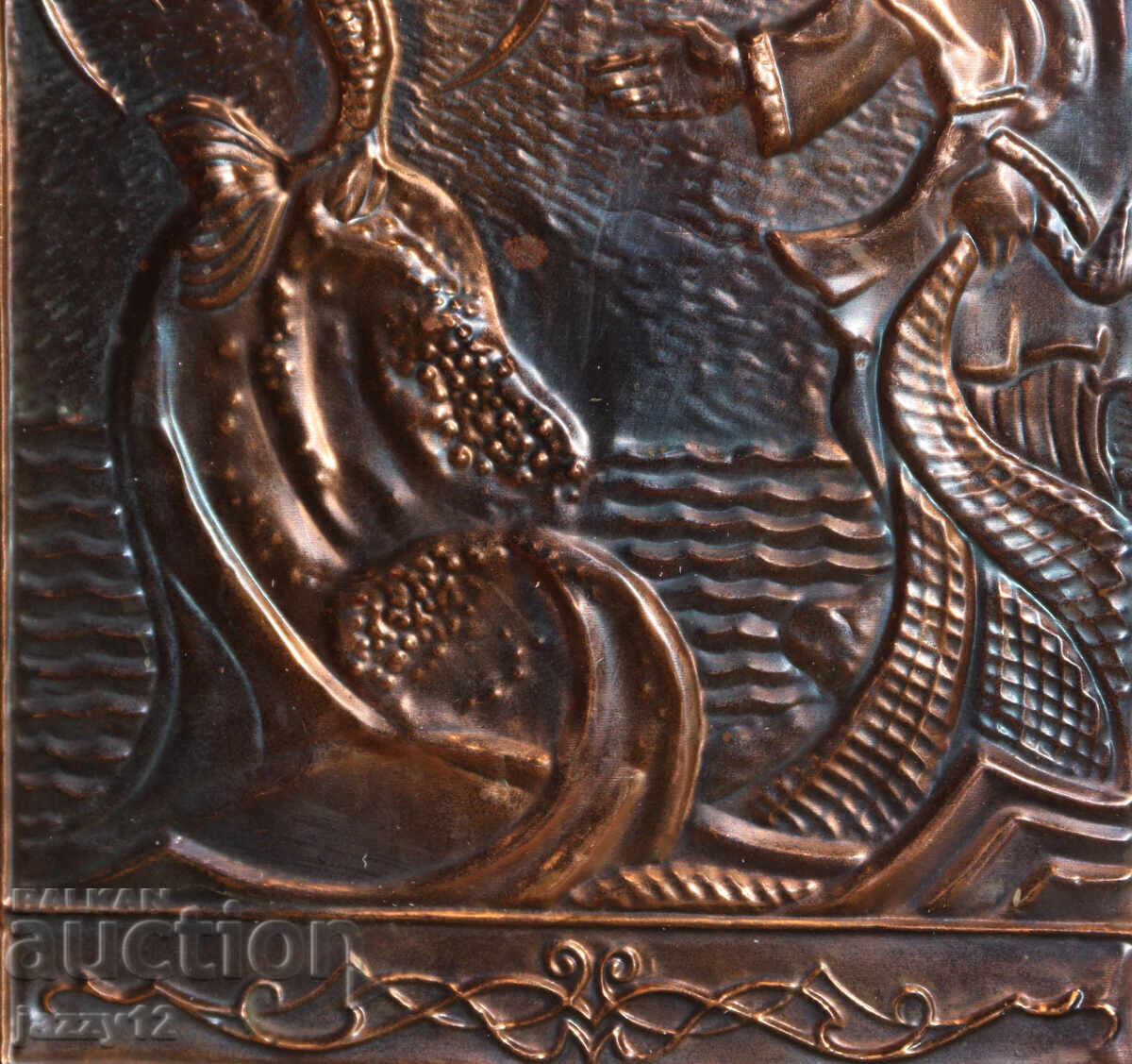 Plaque panel metal plastic copper children's fairy tale - 5