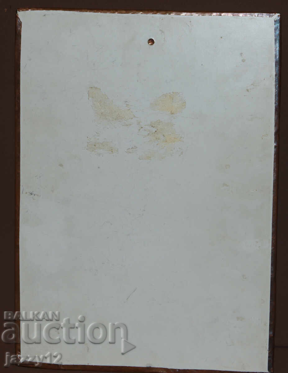 Plaque panel metal plastic copper children's fairy tale - 6