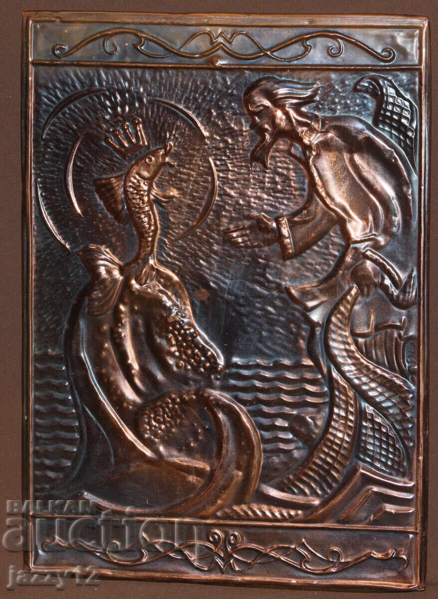 Plaque panel metal plastic copper children's fairy tale
