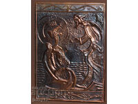 Plaque panel metal plastic copper children's fairy tale